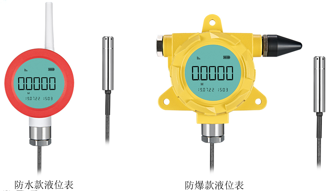 无线智能压力表