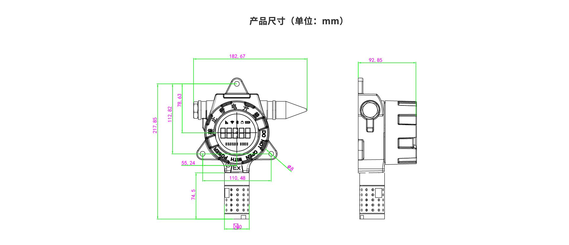 可燃?xì)怏w探測器