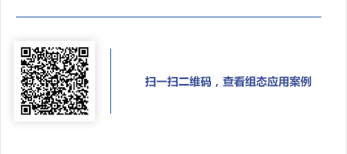 你使用的无纸记录仪联网了没？